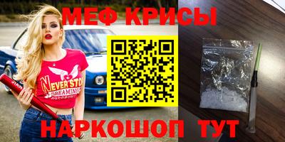 Альфа ПВП Абинск