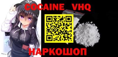 эйфоретик Абакан