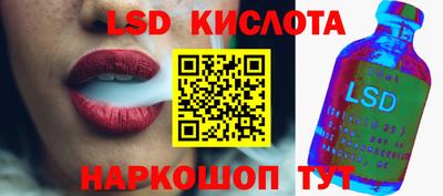 эйфоретик Абакан