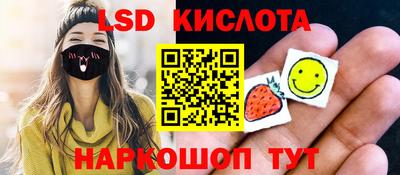 Альфа ПВП Абинск