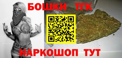 эйфоретик Абакан