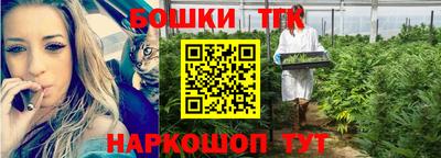 Альфа ПВП Абинск