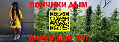 кристаллы Азнакаево