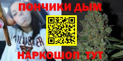 кристаллы Азнакаево