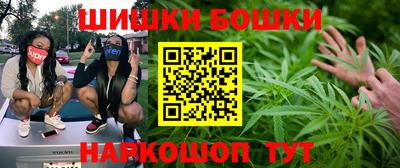 эйфоретик Абакан