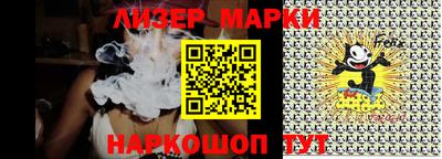 кристаллы Азнакаево