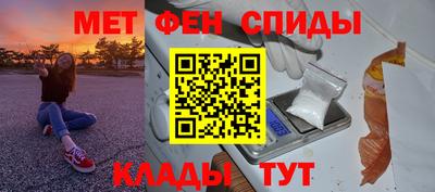кристаллы Азнакаево
