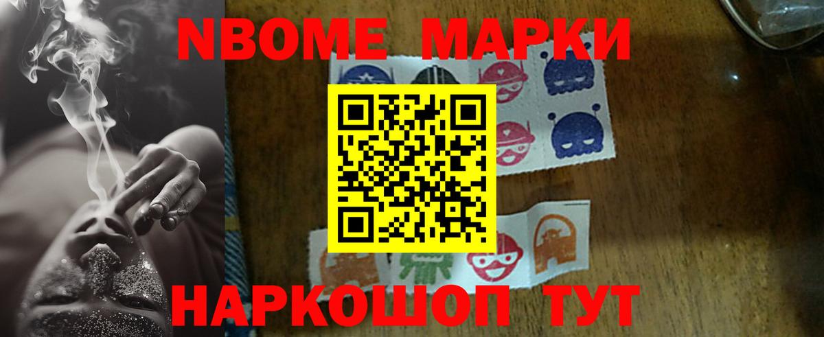 Лсд 25 экстази ecstasy  Лсд 25 экстази ecstasy  Абакан  Вход с VPN 
